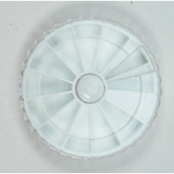 Άδειο Καρουζέλ